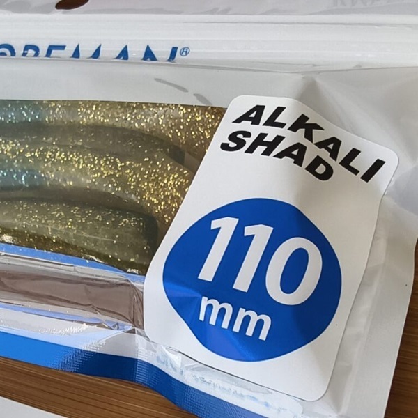 アルカリシャッド 110mm